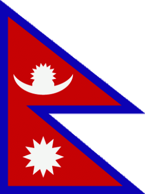 Flag of Nepal: Facts about Nepal