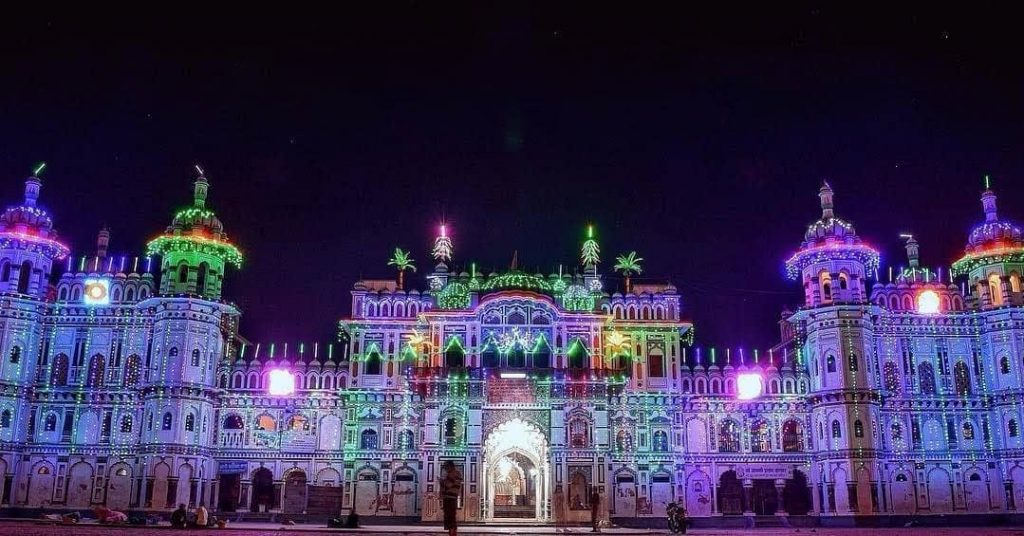 Janakpur Dham Temple