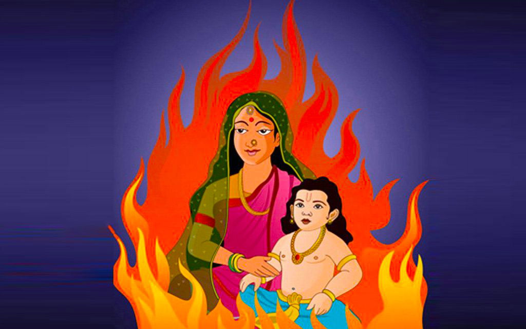 Holika and Prahlad: Holika Dahan