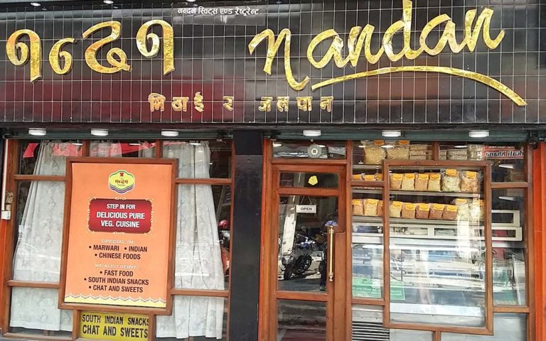 Vegetarian Restaurants in Kathmandu - Stunning Nepal