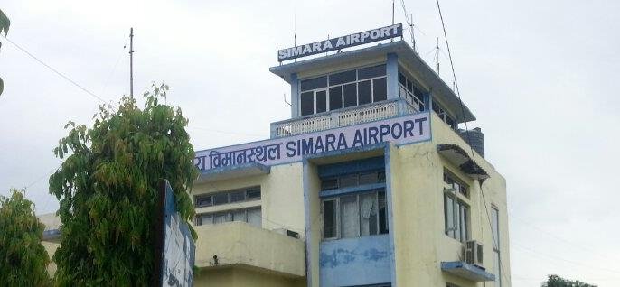 SIMARA AIRPORT