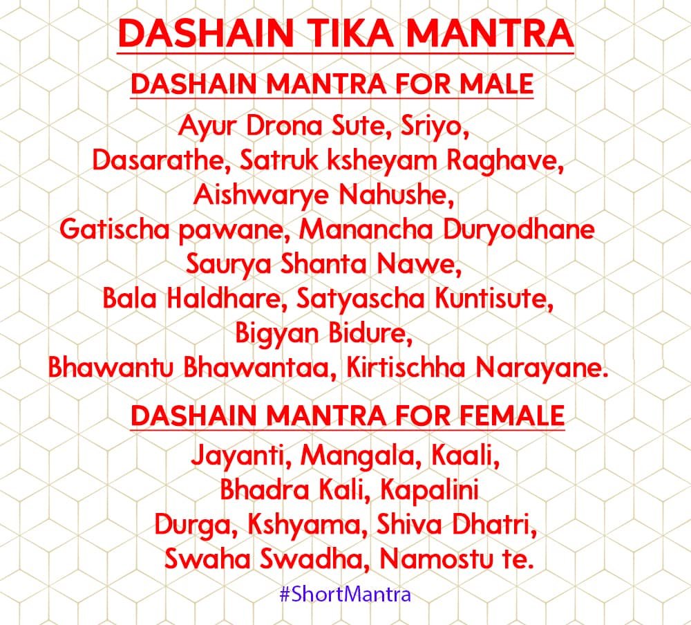 Dashain Tika Mantra in English