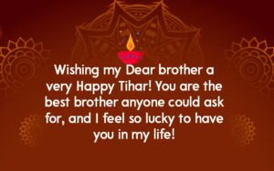 Tihar Wishes in English