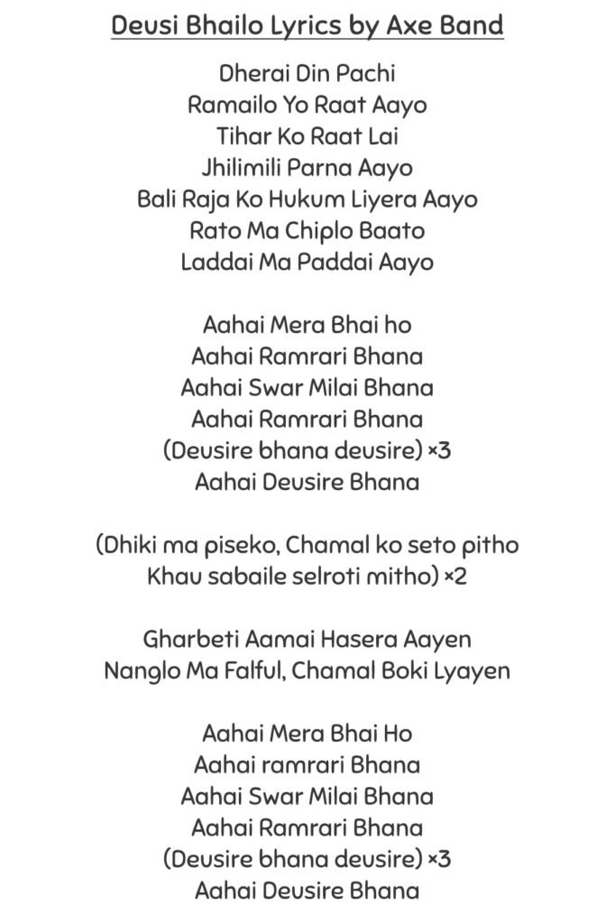 Deusi Bhailo Lyrics by Axe Band