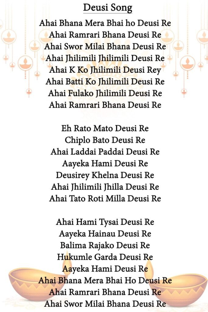 Deusi Tihar Song Lyrics in English