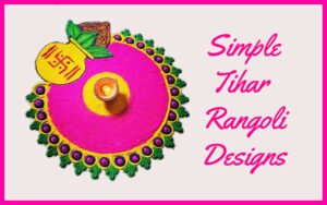 Tihar Rangoli - Simple Rangoli Designs for Tihar