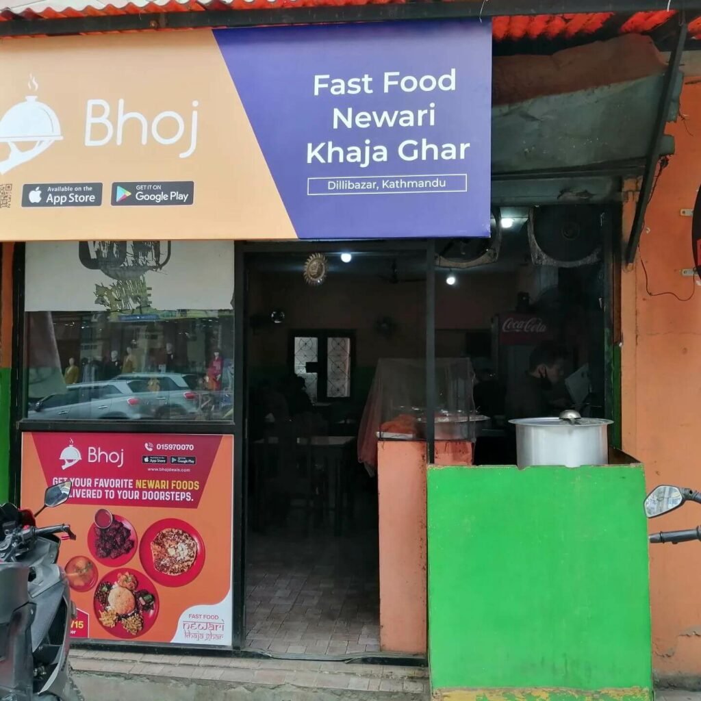 Fast Food Newari Khaja Ghar