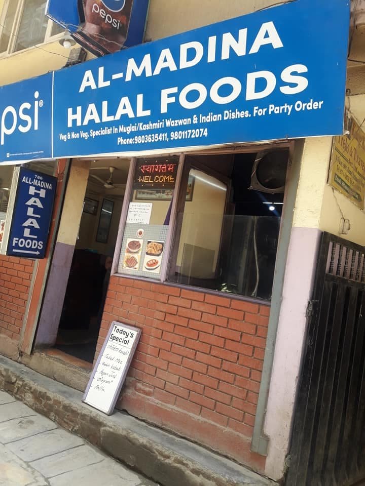 Al Madina Halal Foods